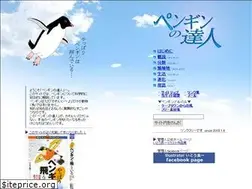 Sites similar to pen-t.com