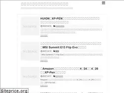 Sites similar to pen-tablet-info.com