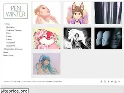 Sites similar to pen-winter.com