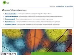 Sites similar to pen.com.ua