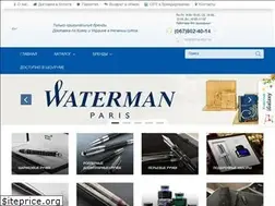 Sites similar to pen.ua