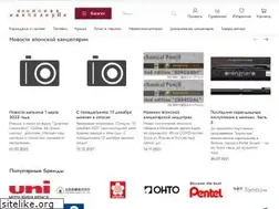 Sites similar to pen24.ru