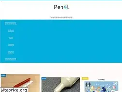 Sites similar to pen4l.com