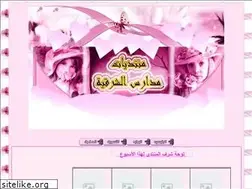 Sites similar to pen5.yoo7.com