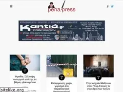 Sites similar to pena.press