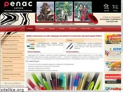Sites similar to penac.ru