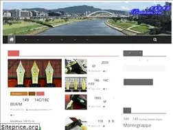 Sites similar to penachates.com