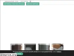 Sites similar to penaergasies.gr