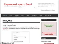 Sites similar to penall.com