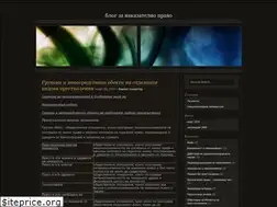 Sites similar to penallaw.wordpress.com