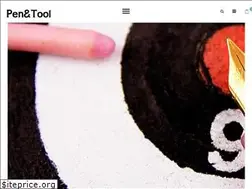 Sites similar to penandtool.com