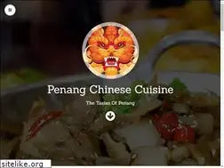 Sites similar to penangchinesecuisine.com.au