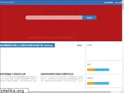 Sites similar to penangmaryland.com