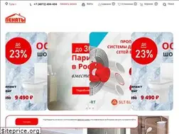 Sites similar to penaty.net