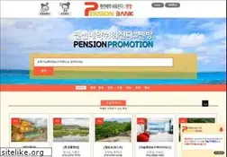Sites similar to penbang.com