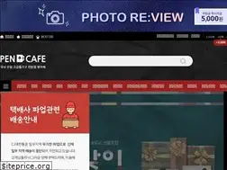 Sites similar to pencafe.co.kr