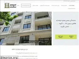 Sites similar to pencerwin.com