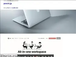 Sites similar to penchi.jp