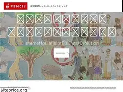 Sites similar to pencil.co.jp