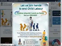 Sites similar to pencil.gov.in