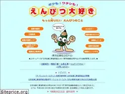 Sites similar to pencil.or.jp