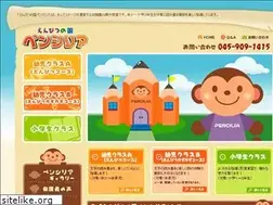Sites similar to pencilia.com