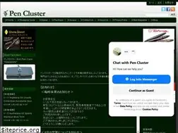 Sites similar to pencluster.com