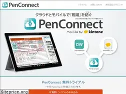 Sites similar to penconnect.jp