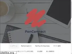 Sites similar to penconnect.net