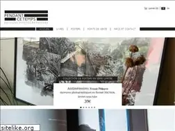 Sites similar to pendantcetemps.fr