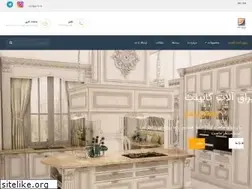 Sites similar to pendar-co.com