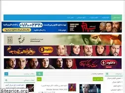 Sites similar to pendarmovie.com