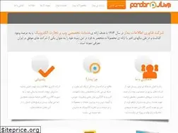 Sites similar to pendarnet.com