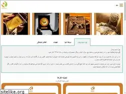 Sites similar to pendarpin.ir