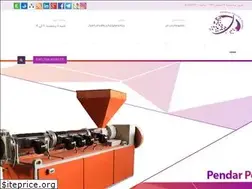 Sites similar to pendarpolymer.com