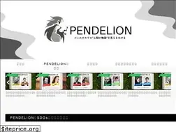 Sites similar to pendelion.com