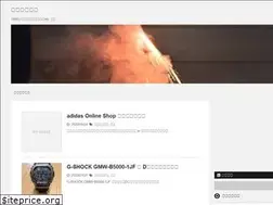 Sites similar to pendriven.net