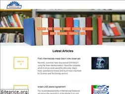 Sites similar to pendulumias.com