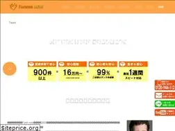 Sites similar to penebakerent.com