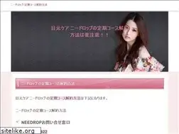Sites similar to peneinerezione24it.xyz
