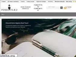 Sites similar to penelite.ru