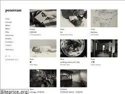 Sites similar to penetrant.jp