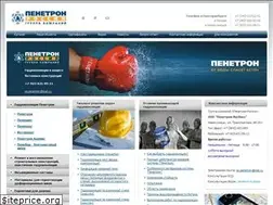 Sites similar to penetron-kuz.ru