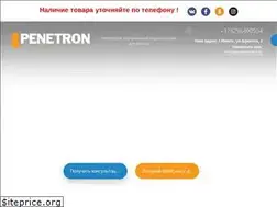 Sites similar to penetron-minsk.by