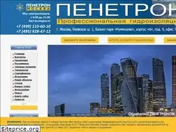 Sites similar to penetron-moscow.ru