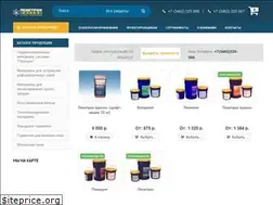 Sites similar to penetron-surgut.ru