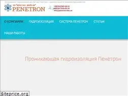 Sites similar to penetron.kiev.ua