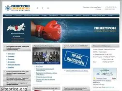 Sites similar to penetron24.ru