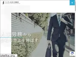Sites similar to peng.in