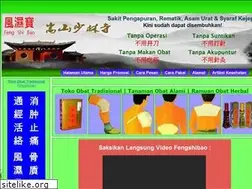 Sites similar to pengapuran.com